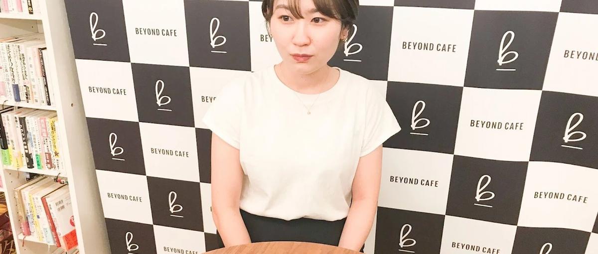 採用コンサル×営業｜企業の採用課題を解決するプロになりませんか？
