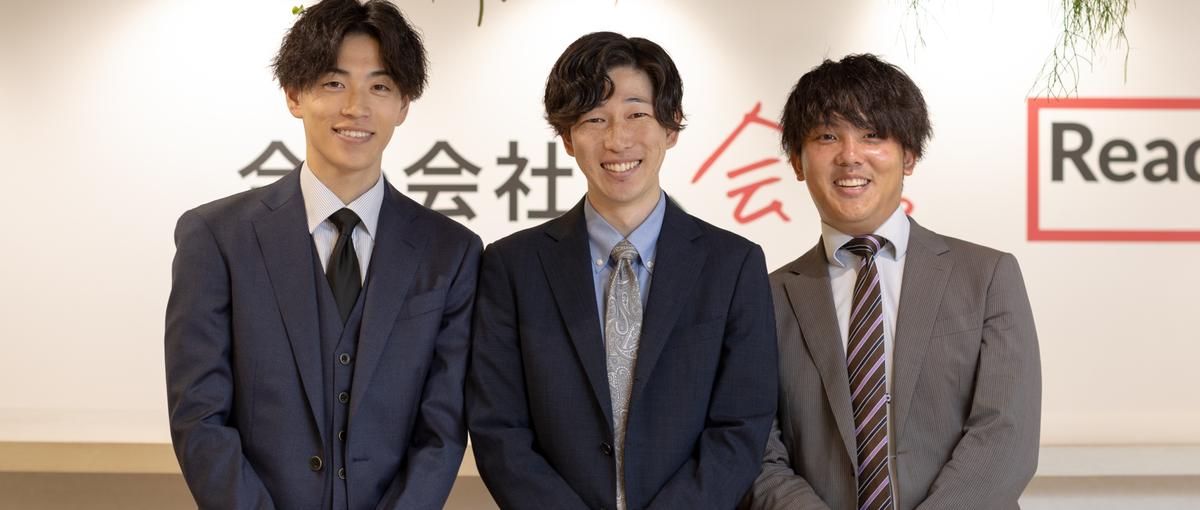 経験を活かす｜成長BtoBマッチング企業のオープン採用