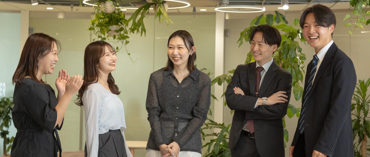 経験を活かす｜成長BtoBマッチング企業のオープン採用