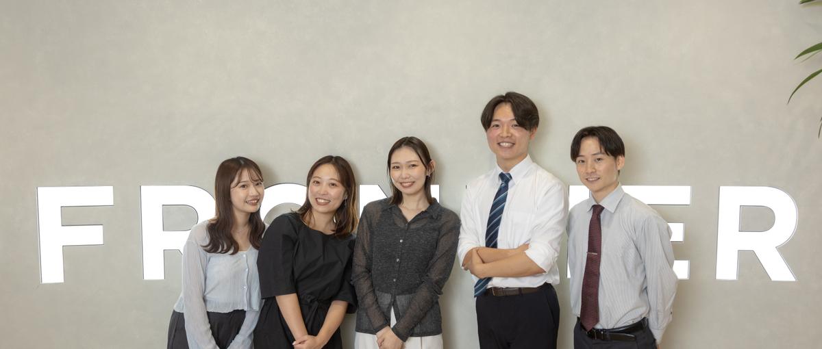 経験を活かす｜成長BtoBマッチング企業のオープン採用