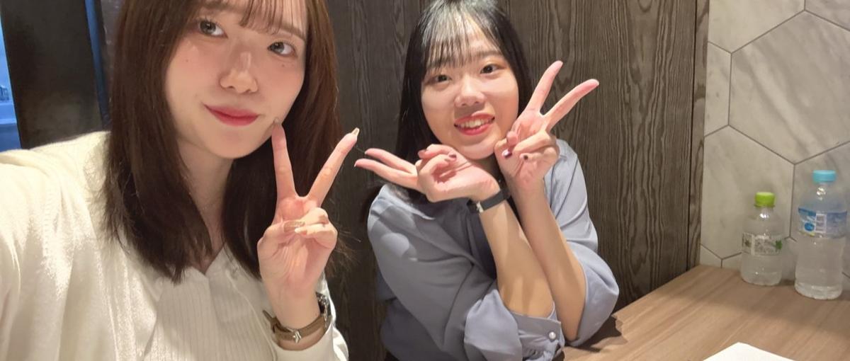 ITスキルを磨いて個として強く！ゼロから挑戦しませんか？