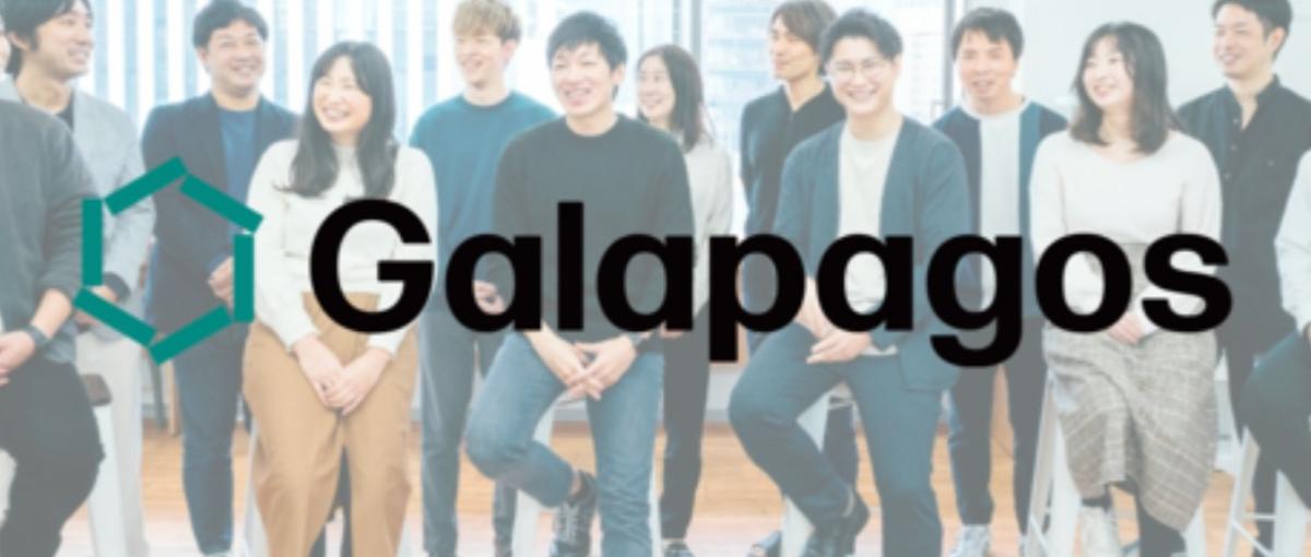 AI×マーケ支援事業を牽引する営業マネージャー候補を募集！IPO準備中