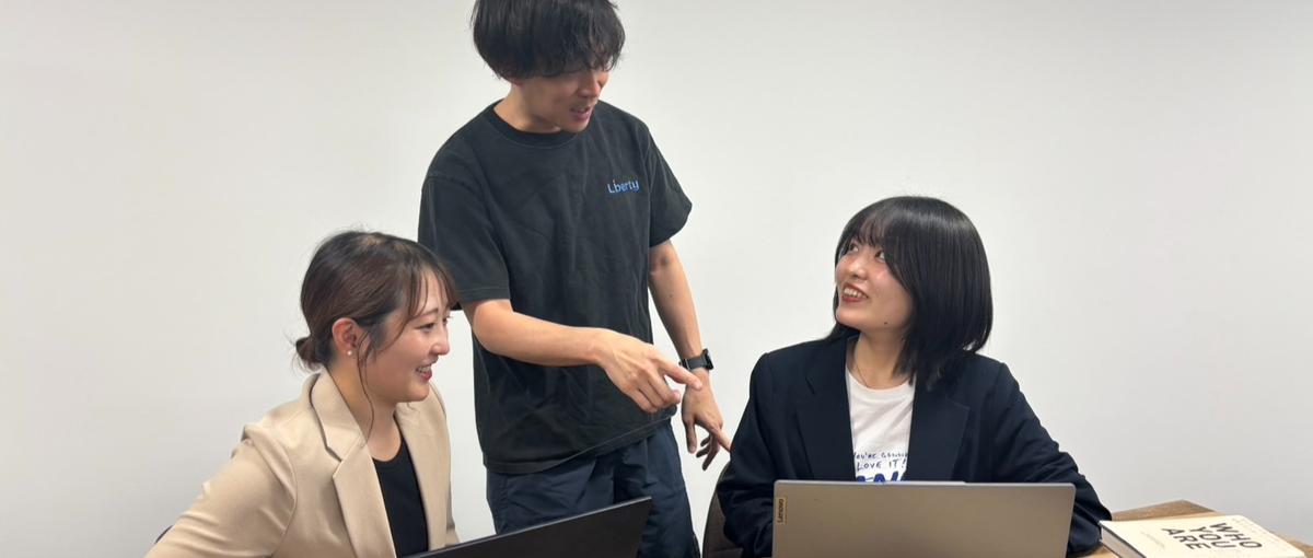 福岡で採用コンサルのプロを目指す！CEO直下で圧倒的な成長をしたい学生募集