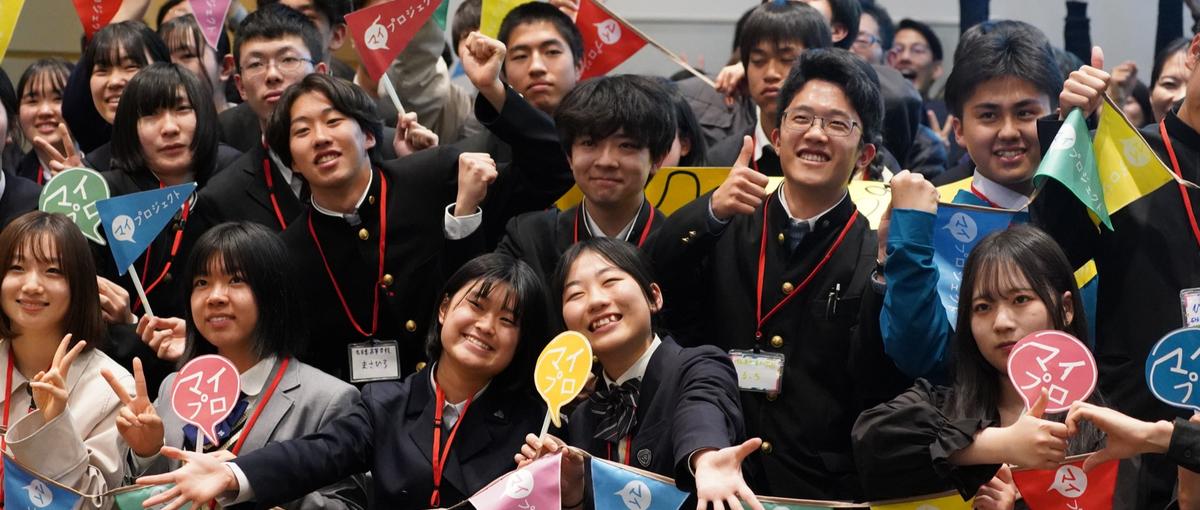 高校生の探究的な学びを、企業とともに支える協賛パートナーシップ営業