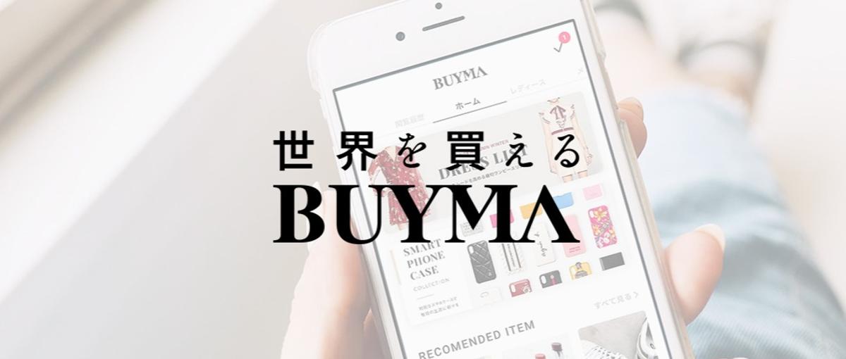 法務責任者候補！BUYMAの成長を加速する法務リーダーとして活躍しませんか