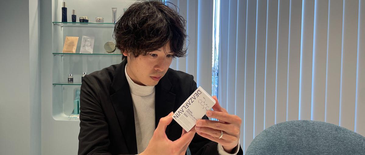  グローバル戦略立案・多国籍組織の統括　コスメ販売 シニアマネージャー候補