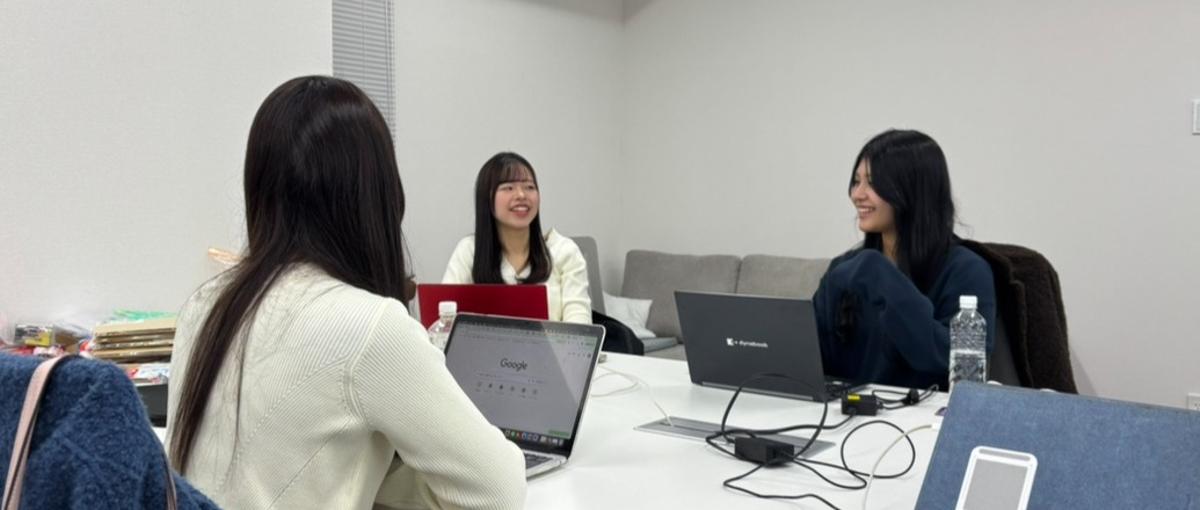 就活特化型｜仲間と一緒に必要なスキルを身に着けたい人募集！