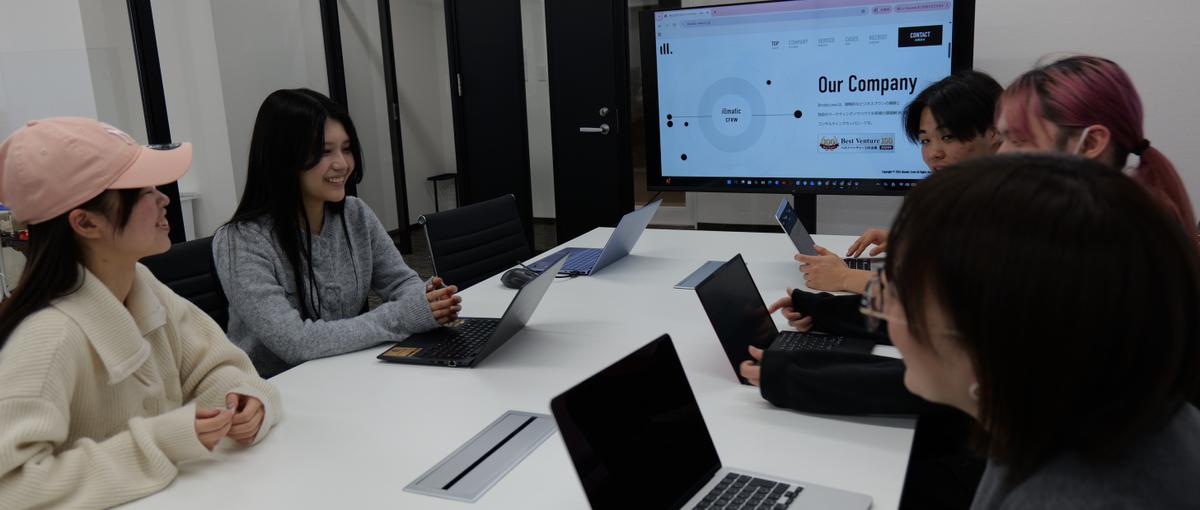 就活完全サポート｜ただ働くだけじゃない。将来に確実につなげたい大学生へ。