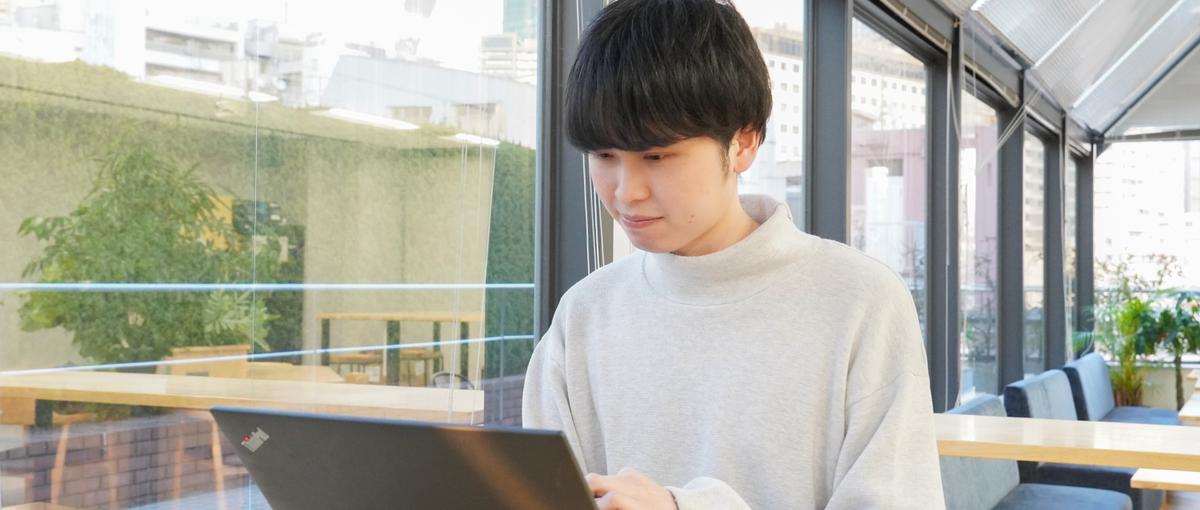 27卒｜AI×データで開発に挑む。実務レベルで成長できるエンジニア募集