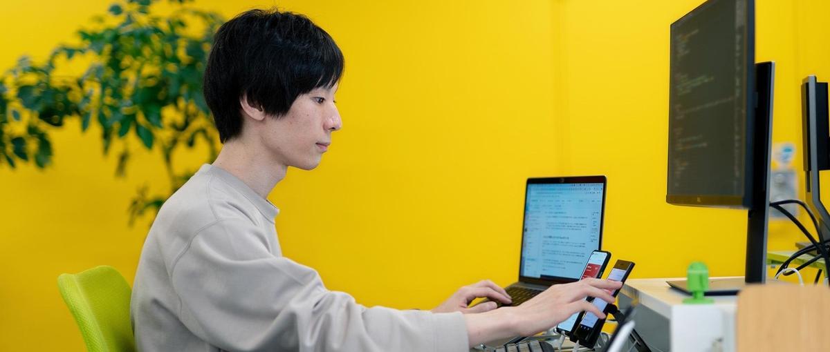 100%プライム案件｜サービスの上流から関わるAndroidエンジニア募集