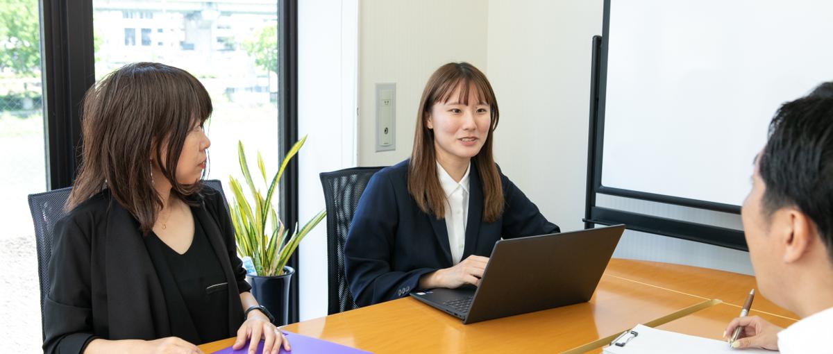 関係性を大切にしたい人のための営業職