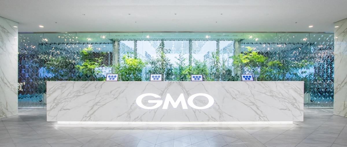 GMOグループ｜採用・労務・制度設計まで一気通貫で担う人事責任者候補