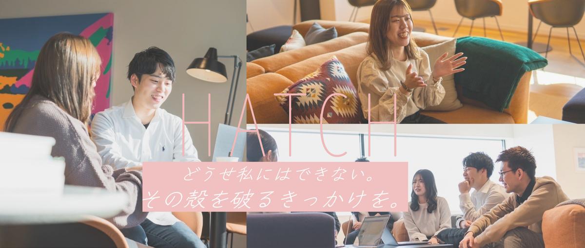 人生のターニングポイントをサポートする！WEBデザイン講師募集