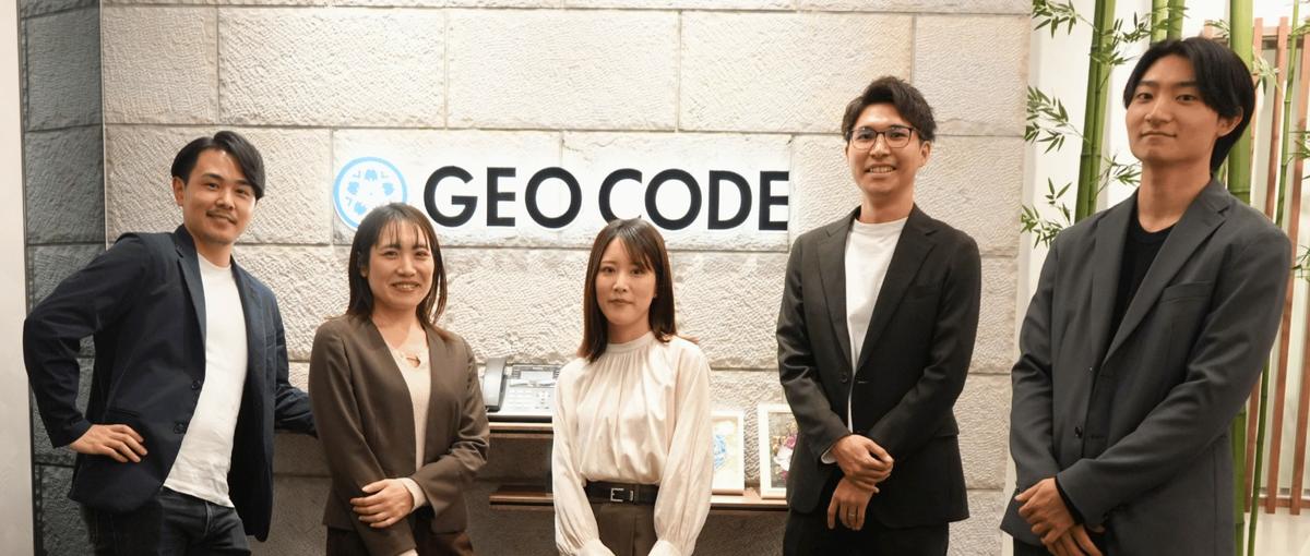 経験なしOK｜マーケティングの視点を武器に、人事として働きたい方募集