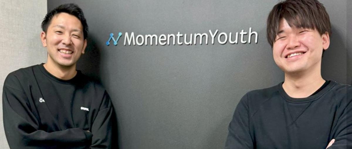 社会に出る前に全力挑戦。実践型営業インターン