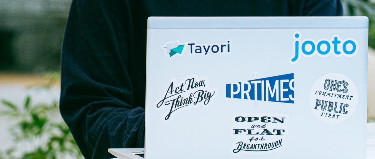 DXコンサル営業｜Jootoで企業のビジネスプロセスを整理し、改善へ導く！