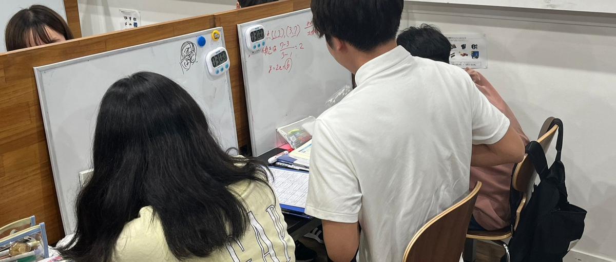 必要なのは経験より想い！夢を叶える教育で新しい未来を作りませんか。