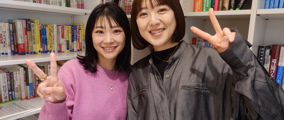 27卒｜商品開発｜美容・コスメ好き大歓迎！一緒にヒット商品を作りませんか？