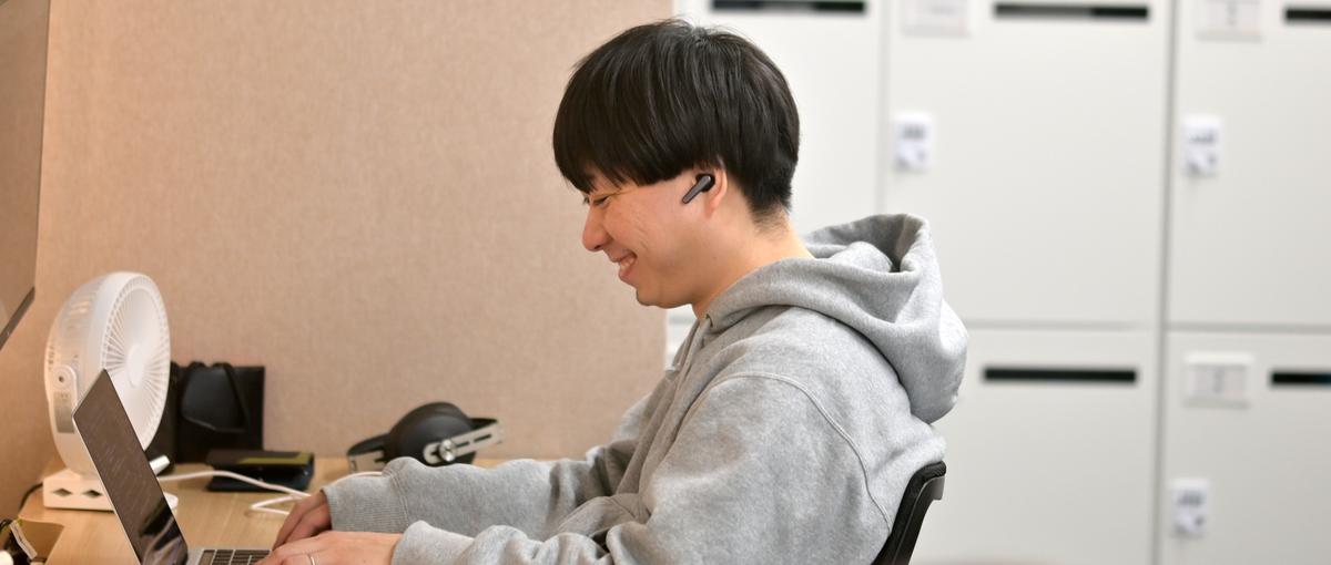 あなた視点のやりがいを重視。幸せを軸にキャリアを築くチャンスです！