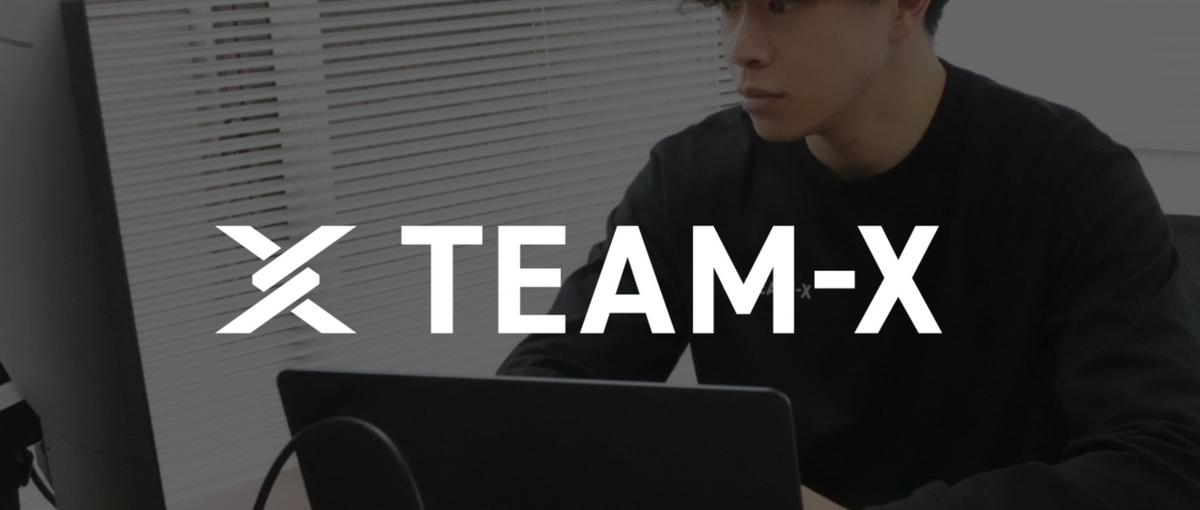 キャリアパートナー｜人と深く向き合ってきた経験を、人の未来を設計する仕事へ