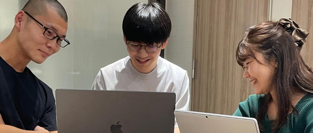 研修中の別業務は一切なし！Geekationでエンジニアを目指そう！