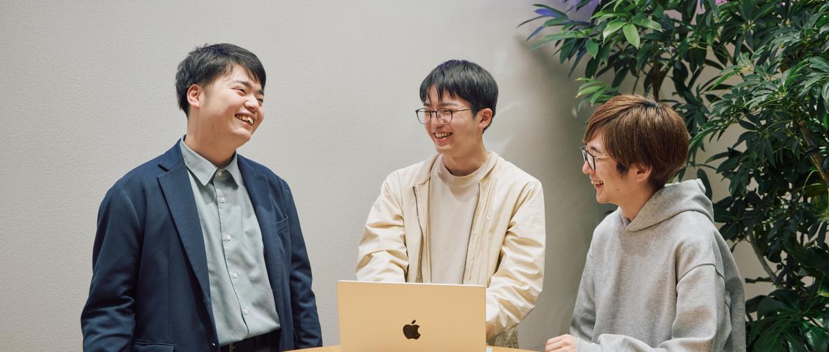 28新卒Tech｜ITで伝統産業の仕組みを変える！3daysインターン募集