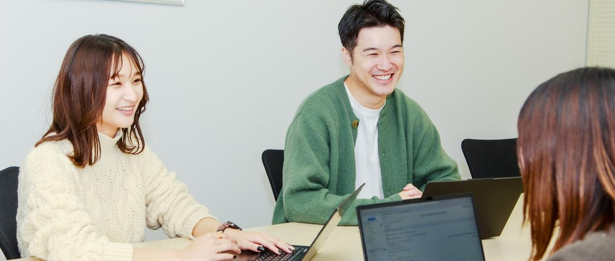 Webマーケティング×セールス｜経験ゼロからマーケティングを学びたい方！