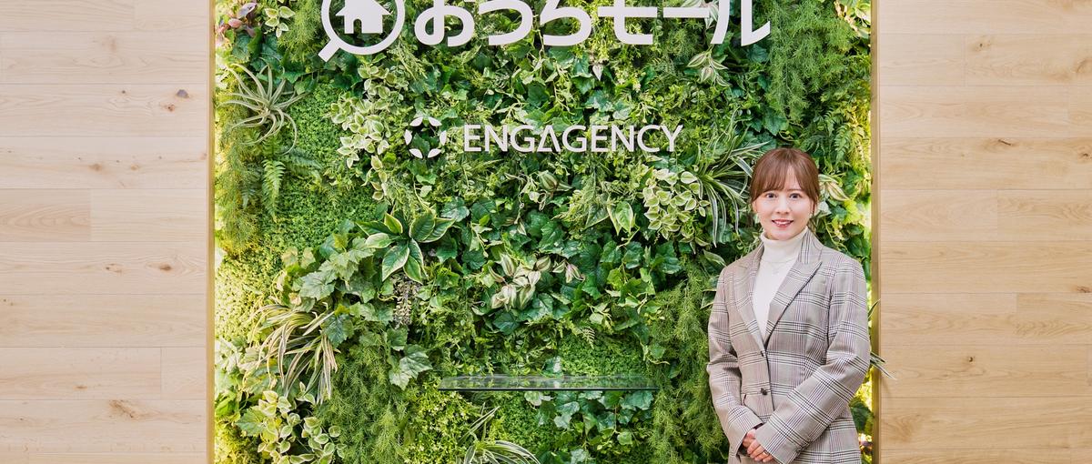 社内マーケターへ！代理店に依存せず、自社で運用する手触り感を持ちませんか