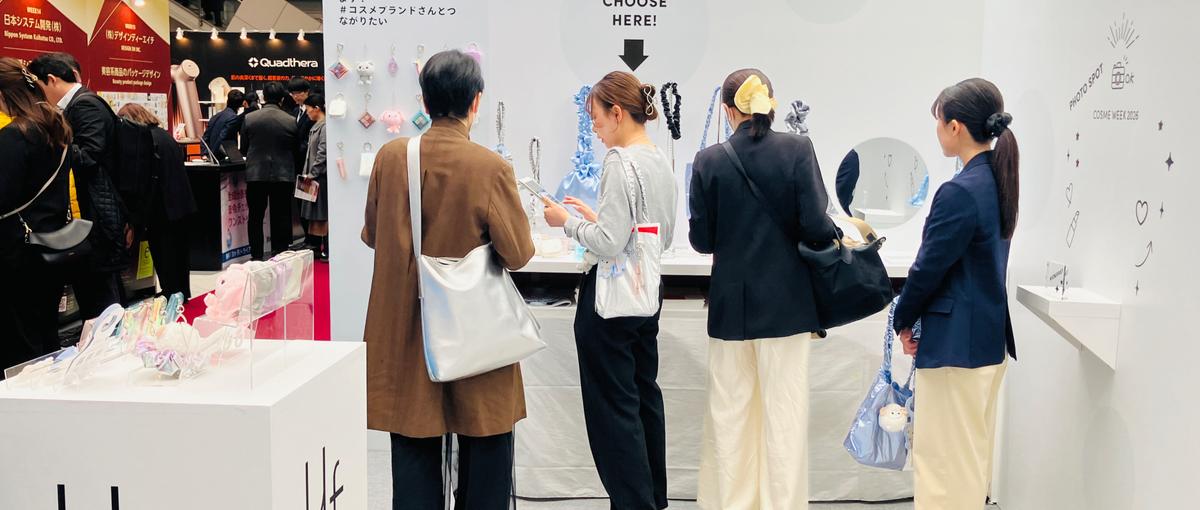 ファッションやトレンドに興味がある方歓迎！自社商品のPRサポートをお任せ