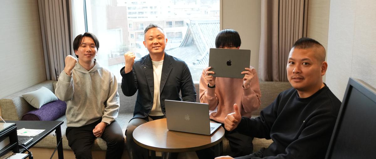 将来的にPMなどの上流工程を目指せる！WEB開発エンジニア募集！