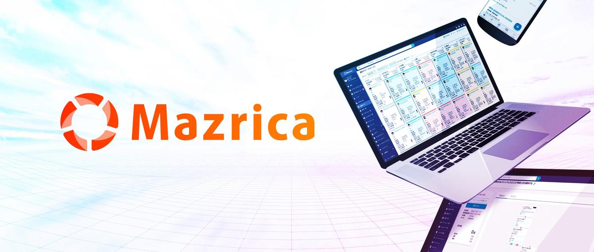 第2新卒歓迎！コンパウンドSaaSの経営企画ポジションに挑戦したい方