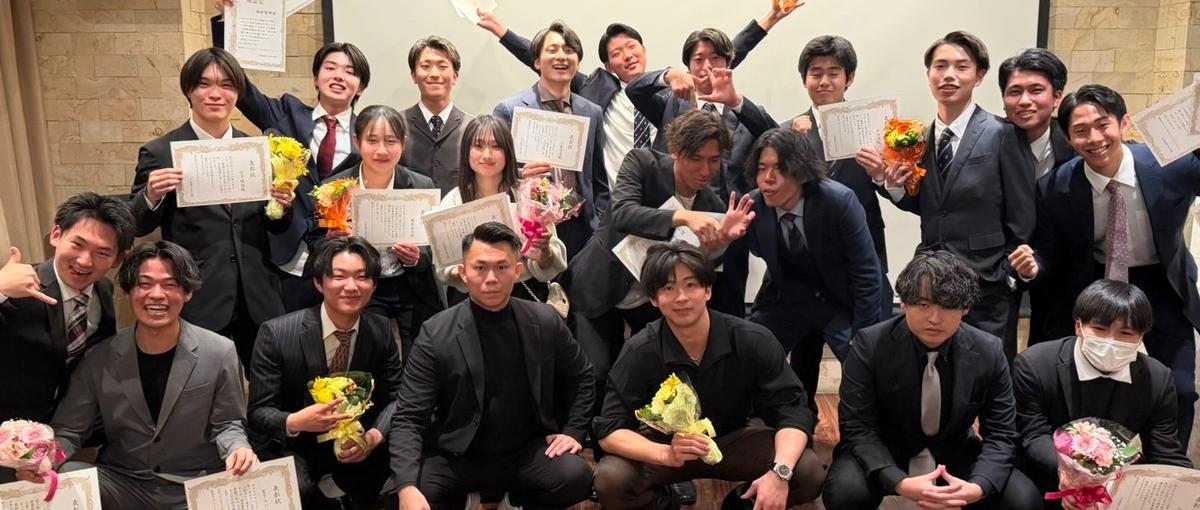 東京 - スタートアップ企業でセールスに挑戦したい学生大募集！！！