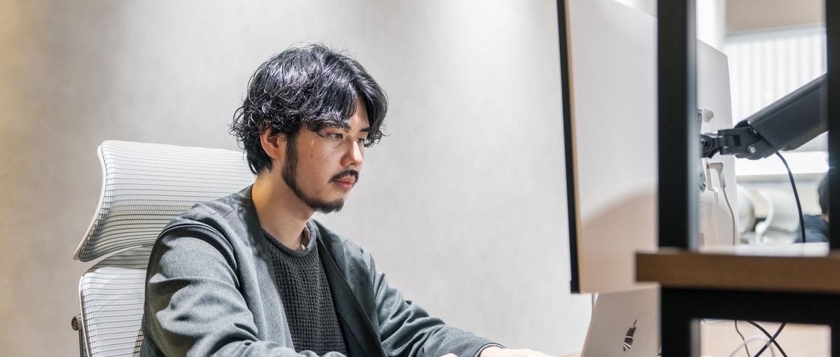 圧倒的な成長環境でプロになる。目的への執着を持って、本質的な課題解決に挑む