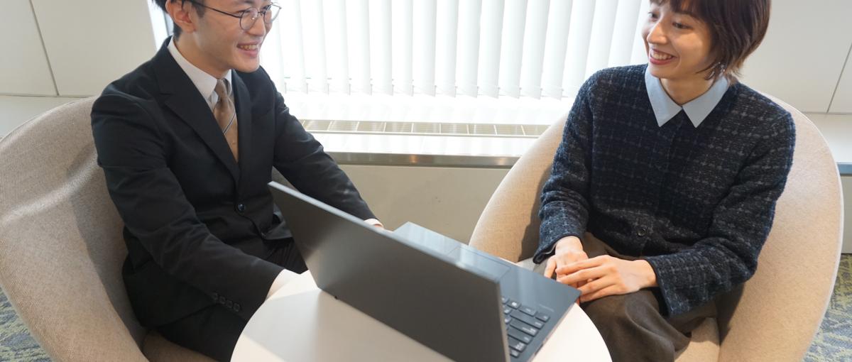 自分を変えたいならここへ。新卒から事業の最前線に立とう！