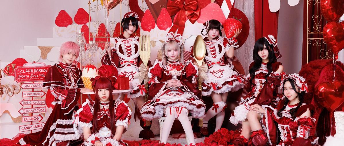 約20組のアイドルを支え魅力を世の中へ発信！コミュ力&サポート力のある方！