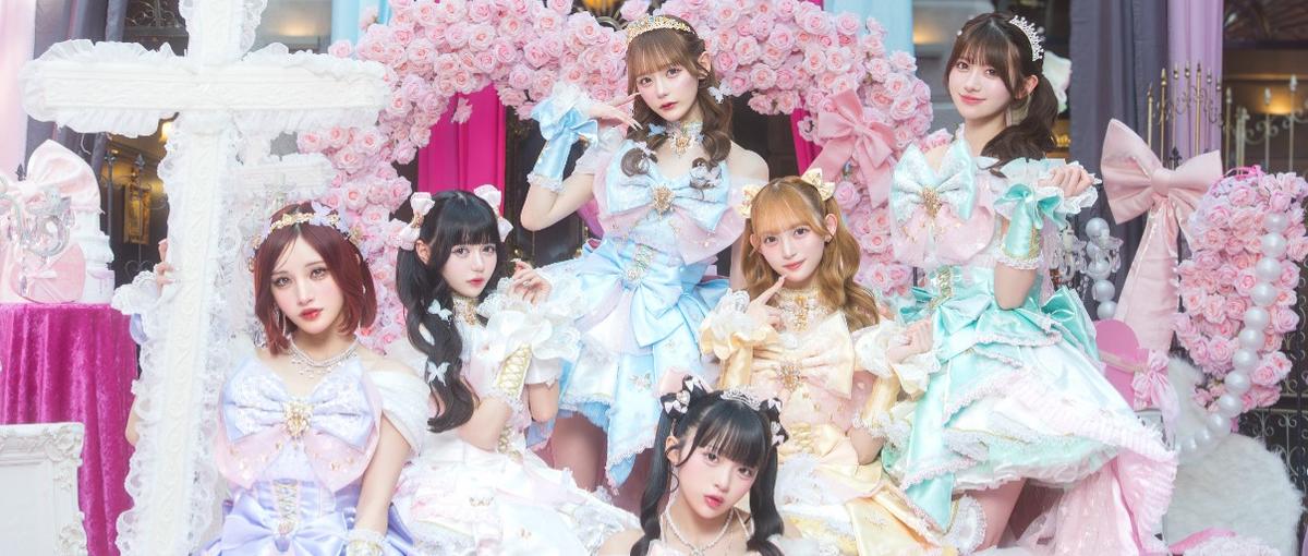 アイドル事務所で経理事務としてアイドルを支えてくれる方を募集！