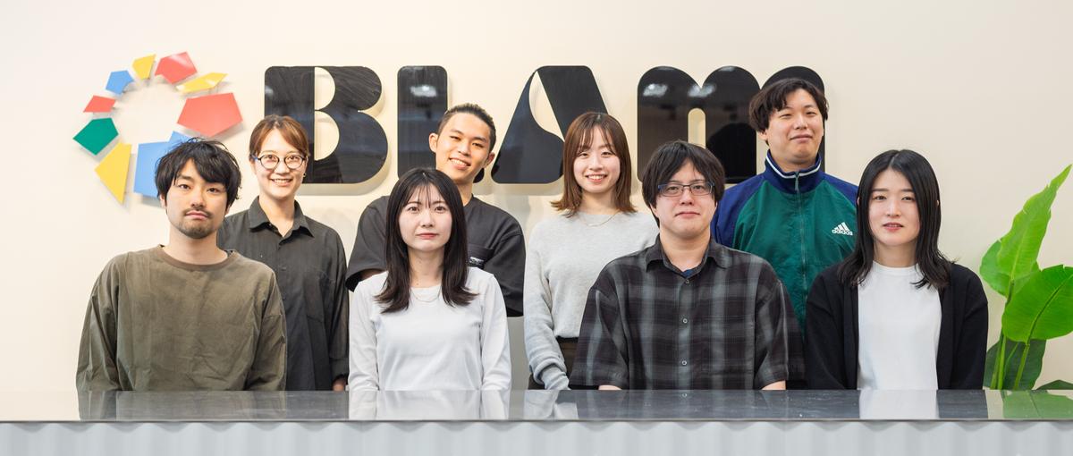  27卒28卒｜企業の悩みに寄り添い未来をつくる会社で新卒募集！