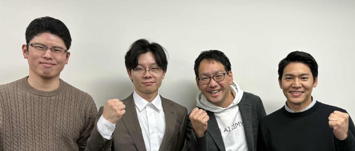 AI SaaS営業で現場の課題解決！次世代の働き方を創るITセールスを募集