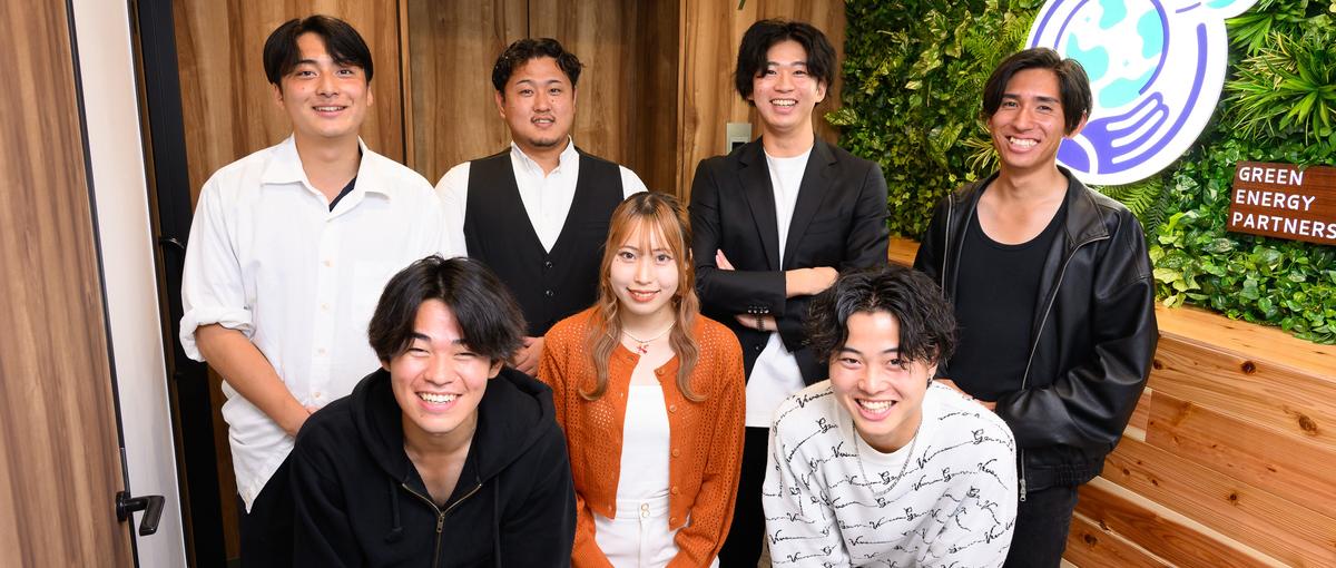 学歴不問|スタートアップ企業|学生インターン|長期|経験ゼロから歓迎！ !