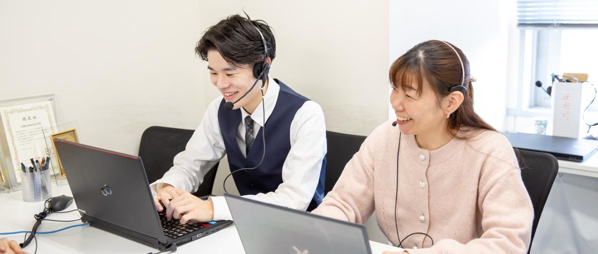 訪問営業から卒業しませんか？完全反響×WEBリフォーム営業