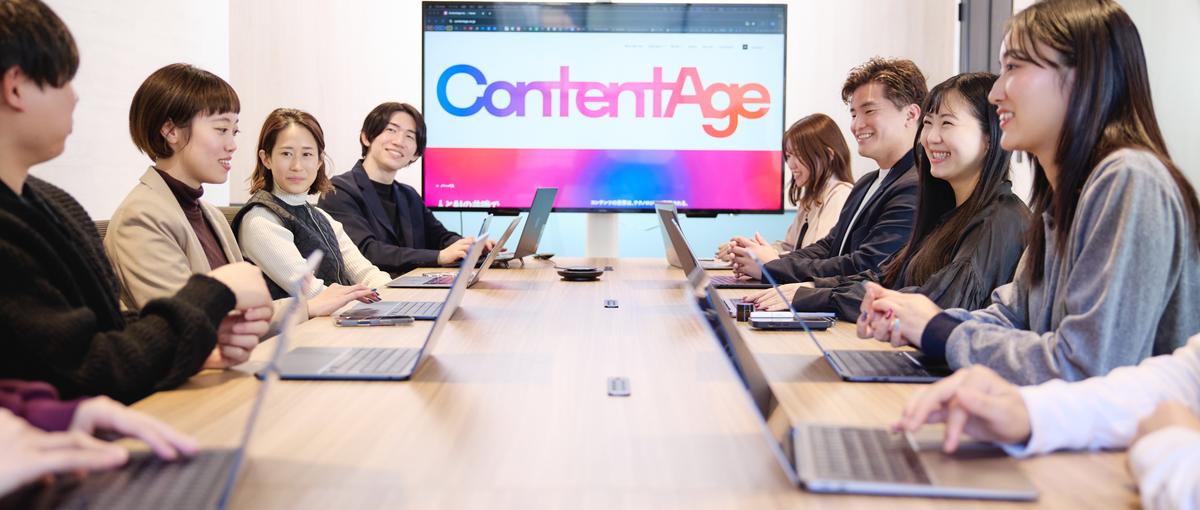 27卒｜最速で成長し、事業を牽引する次世代リーダー候補募集