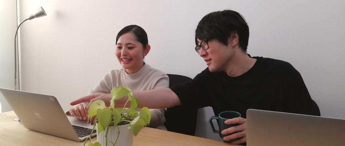 正解のない現場で試行錯誤を繰り返し仕組みを創るPM/SV募集