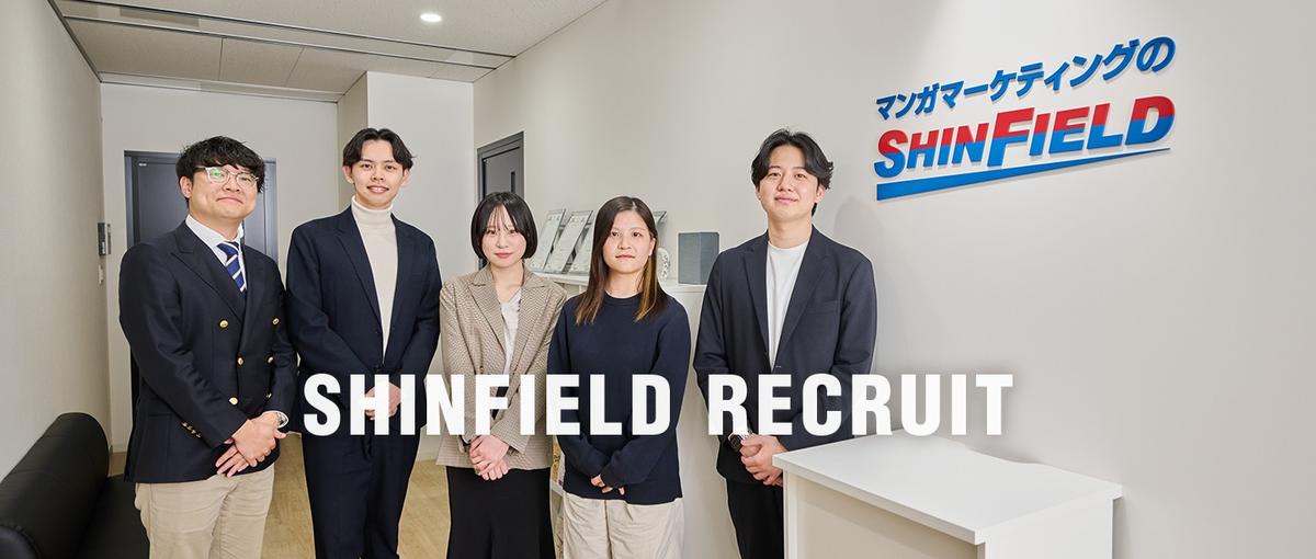 IP×マーケティングで日本の作品を世界へ！あなたの挑戦が、時流を作る。