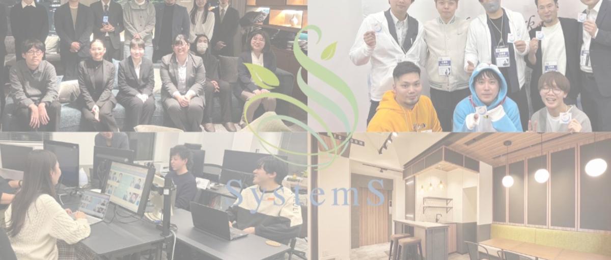 全国対応 地方DX AI推進 フリーランスエンジニア募集