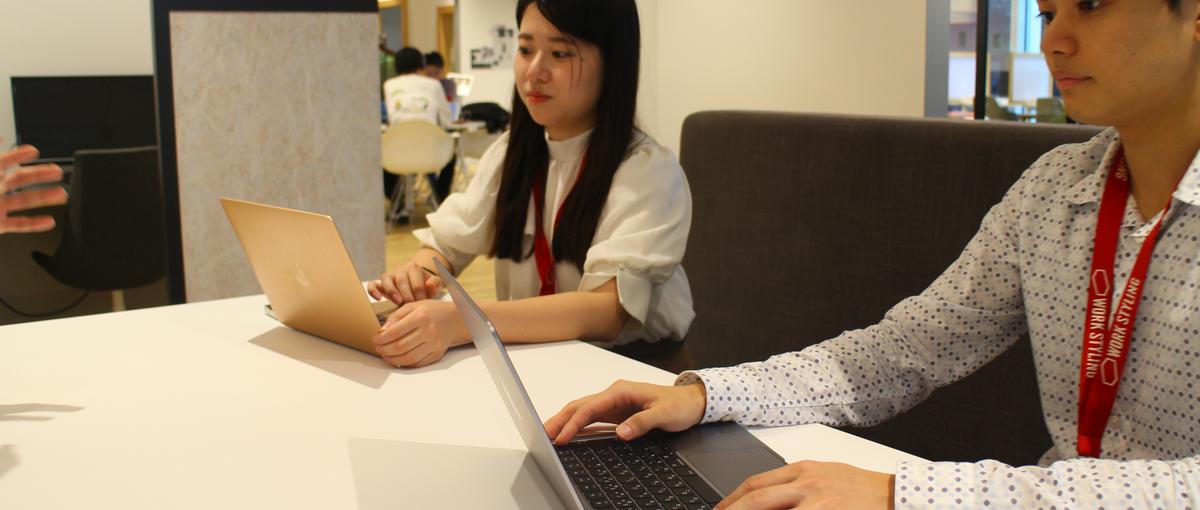 ビジネスインターン｜人流データでまちづくり｜三井物産×KDDI事業