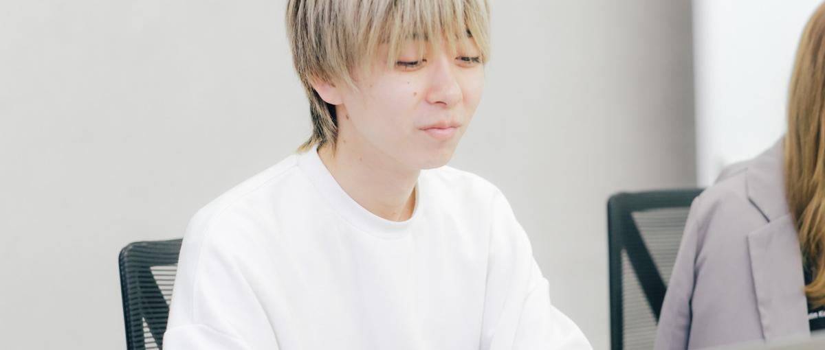 将来に差をつける！成長できる実践型インターン募集