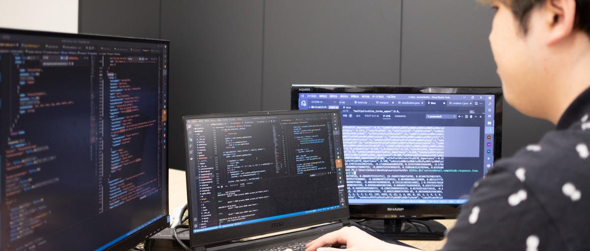 WEBエンジニア募集！急成長中のAIベンチャーで自社プロダクト開発