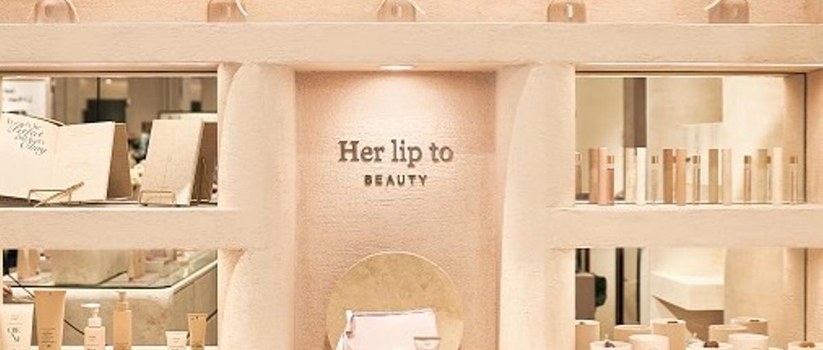 Her lip to BEAUTY｜販売OPスタッフ｜東京/アルバイト