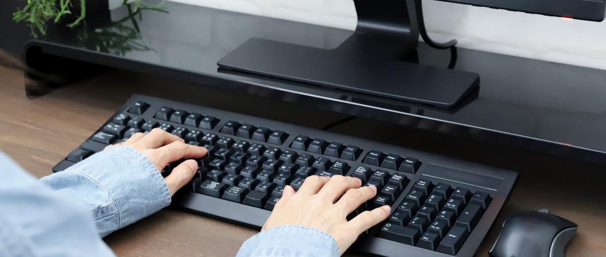 ネットワーク改善に強い情シス担当者探しています！