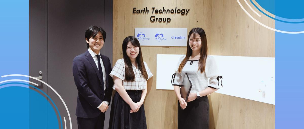 英語力を活かした仕事を探すあなたへ｜IT業界という選択肢を加えてみませんか